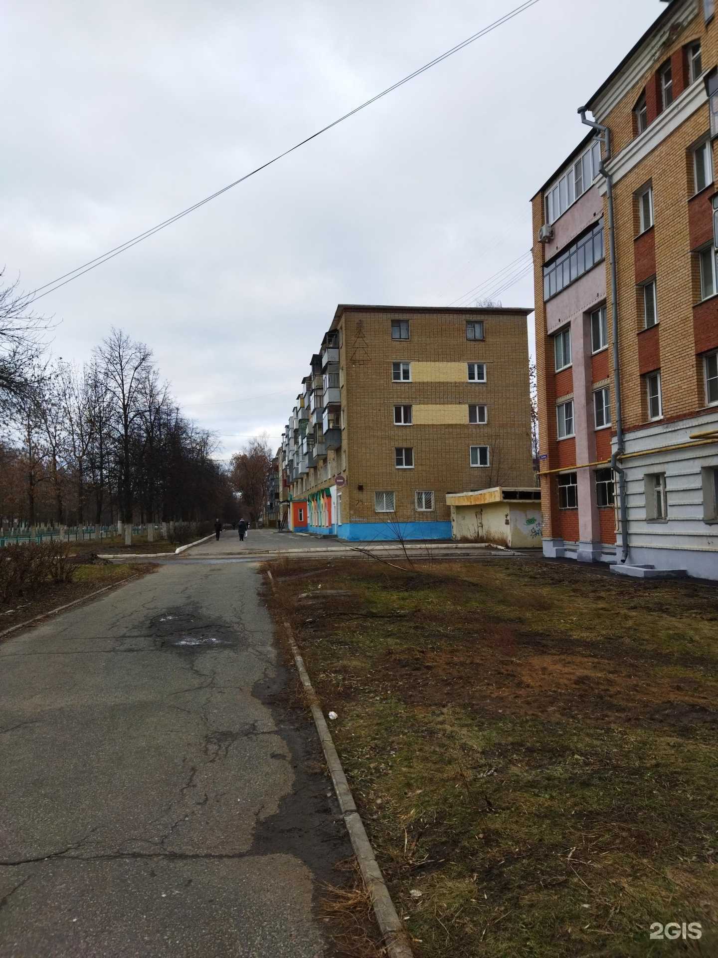 Отзывы на компанию Центр детского творчества №2 в г. Саранск c фото