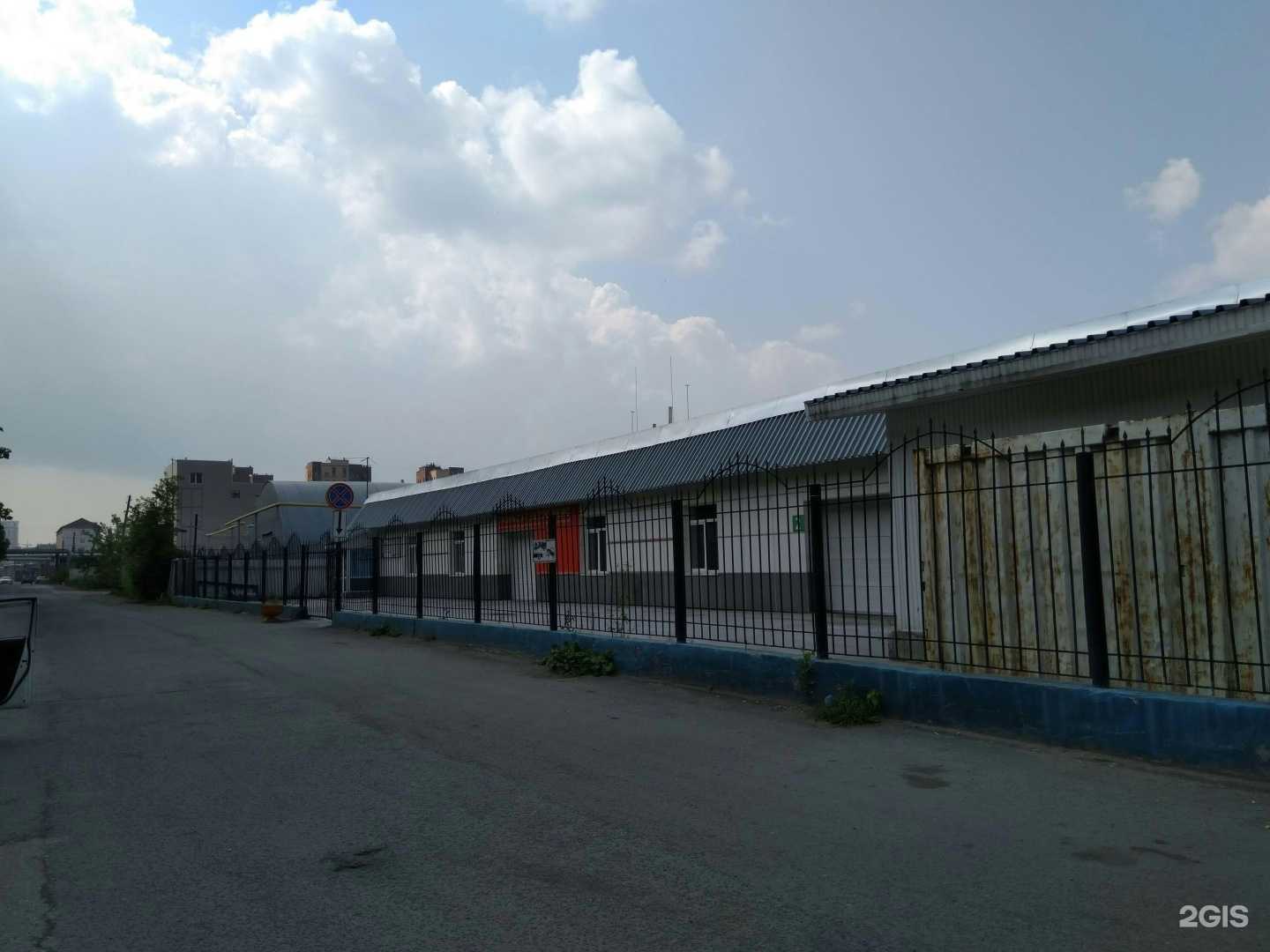 Отзывы на компанию M-Service в Новосибирске c фото - фотография 2 из 2