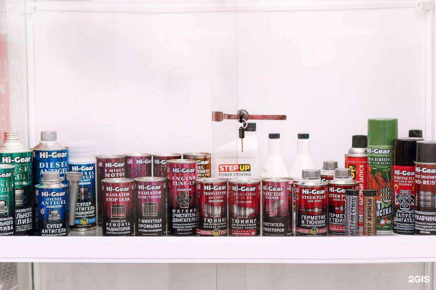 Отзывы на компанию Rossko в Новосибирске c фото