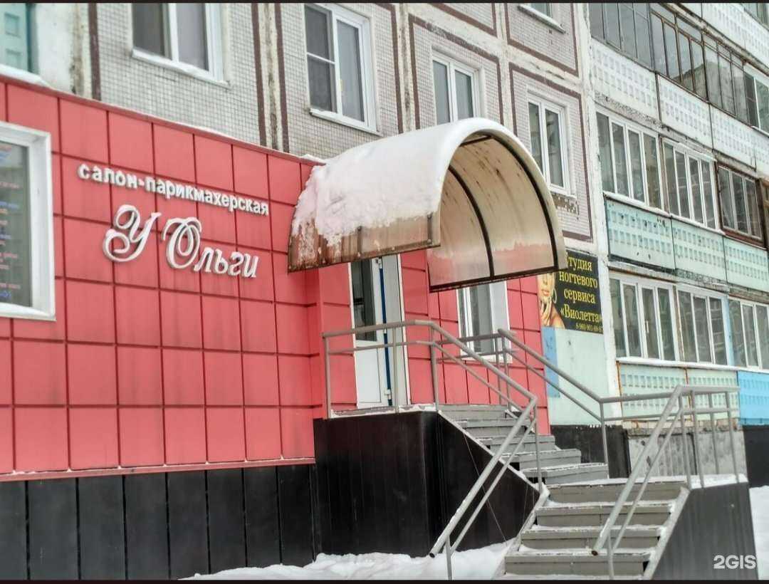 Отзывы на компанию Зеркало в г. Новокузнецк c фото