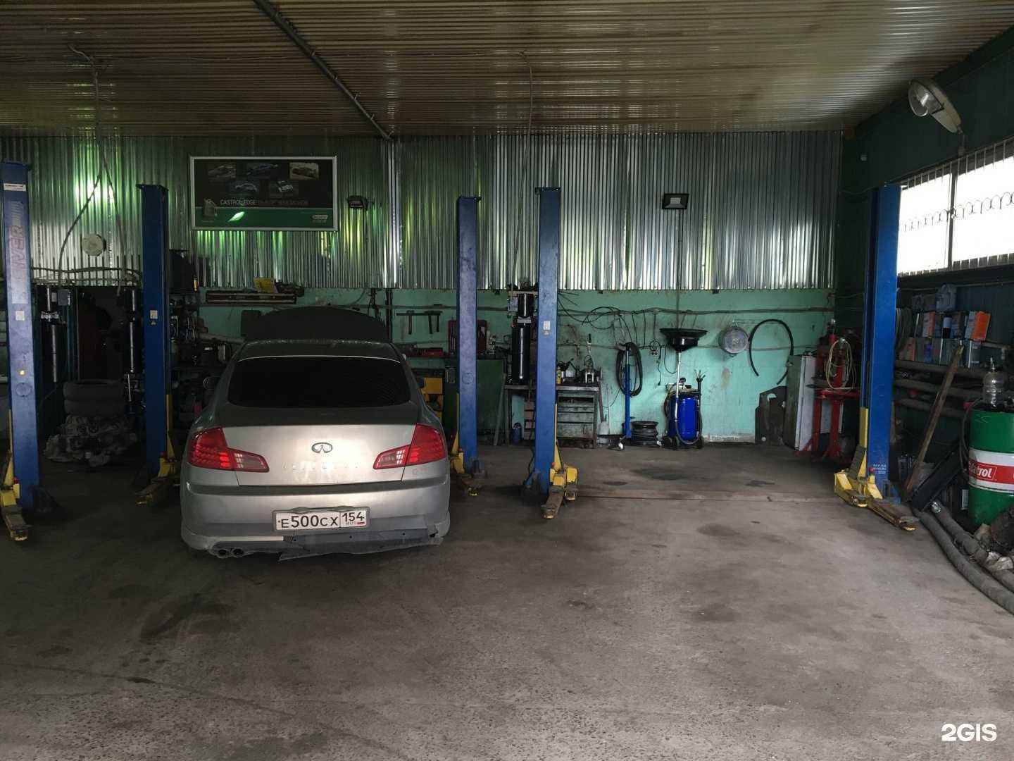 Отзывы на компанию 888 в Новосибирске c фото - фотография 2 из 2