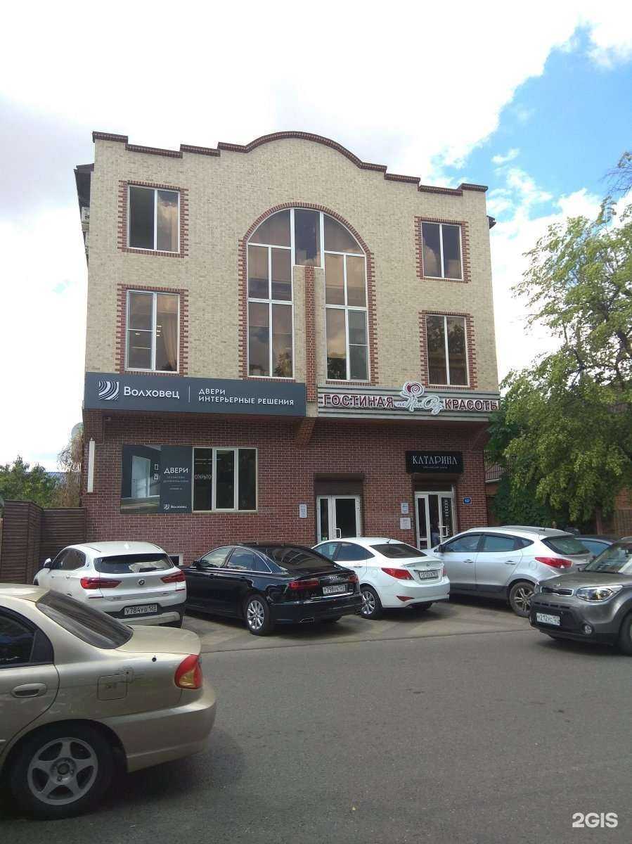 Отзывы на компанию Подкаст - Лаб в Краснодаре c фото