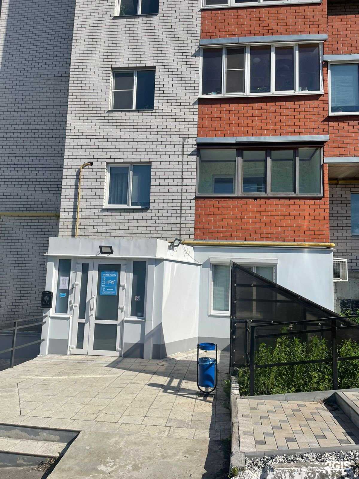 Отзывы на компанию Формула улыбки в г. Курск c фото