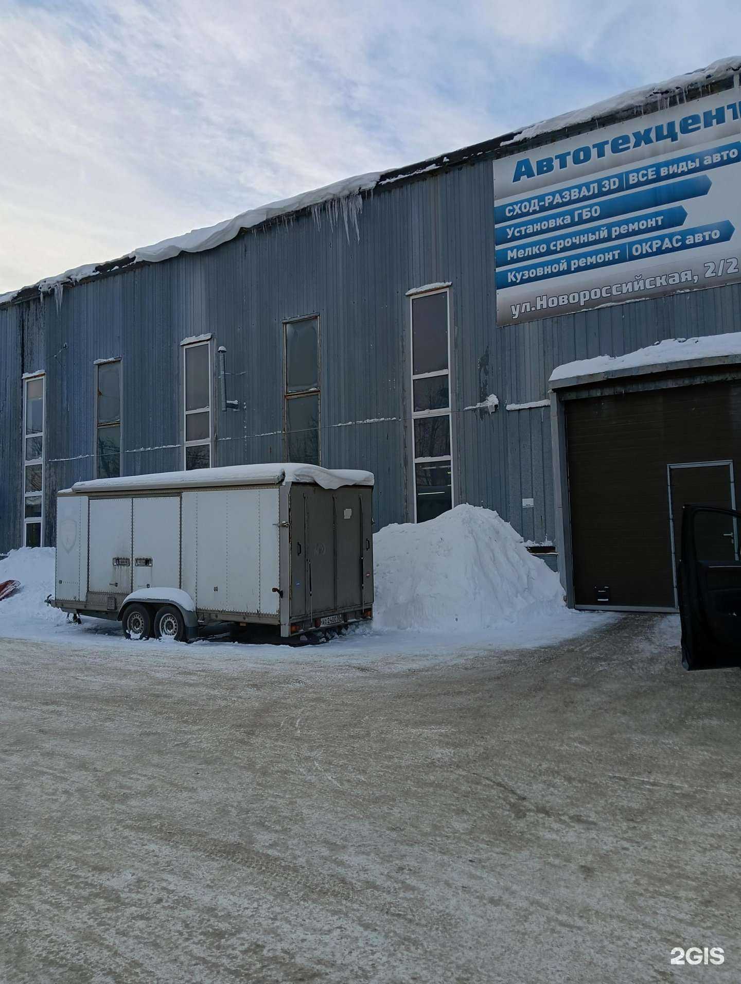 Отзывы на компанию Авто Спорт Тюнинг в Омске c фото - фотография 2 из 2