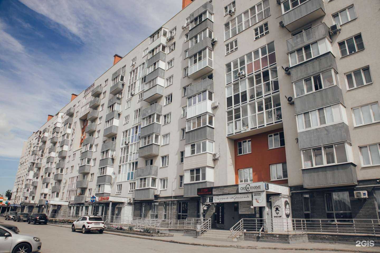 Отзывы на компанию Kachalka в г. Нижний Новгород c фото