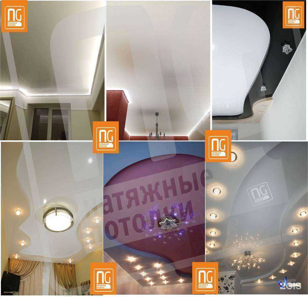 Отзывы на компанию Потолок групп в г. Челябинск c фото