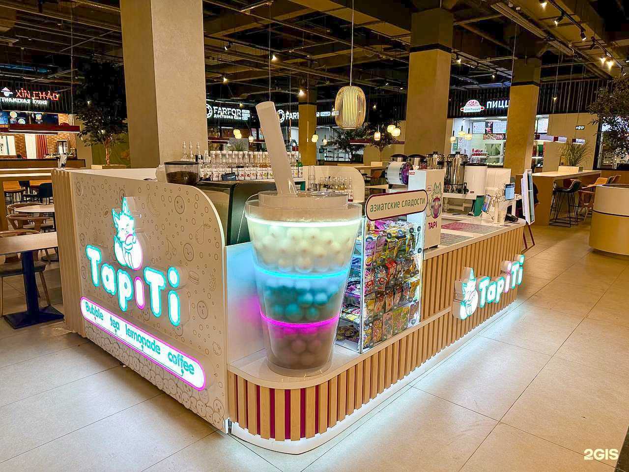 Отзывы на компанию Tapiti в Воронеже c фото