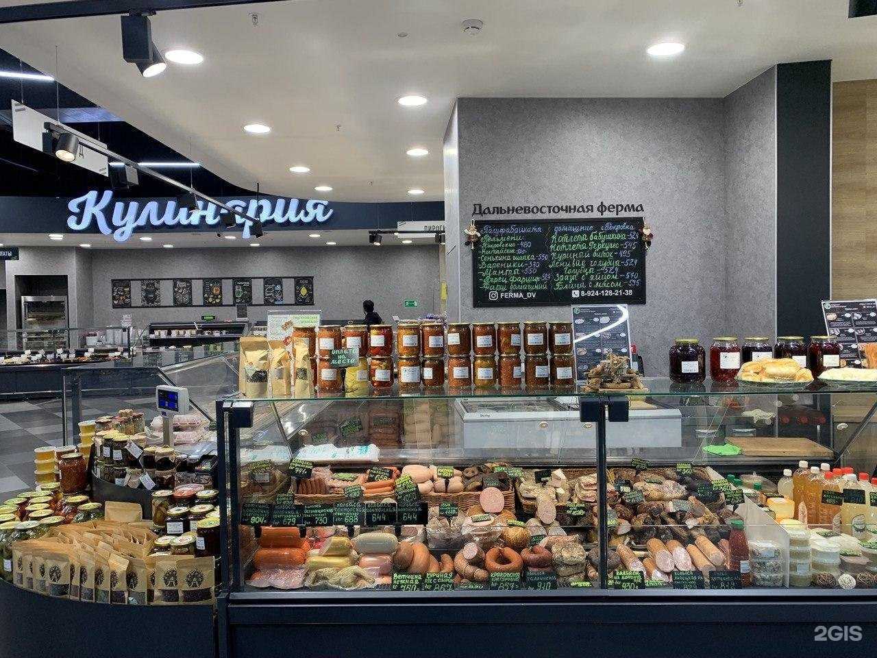 Отзывы на компанию Ферма ДВ в г. Владивосток c фото
