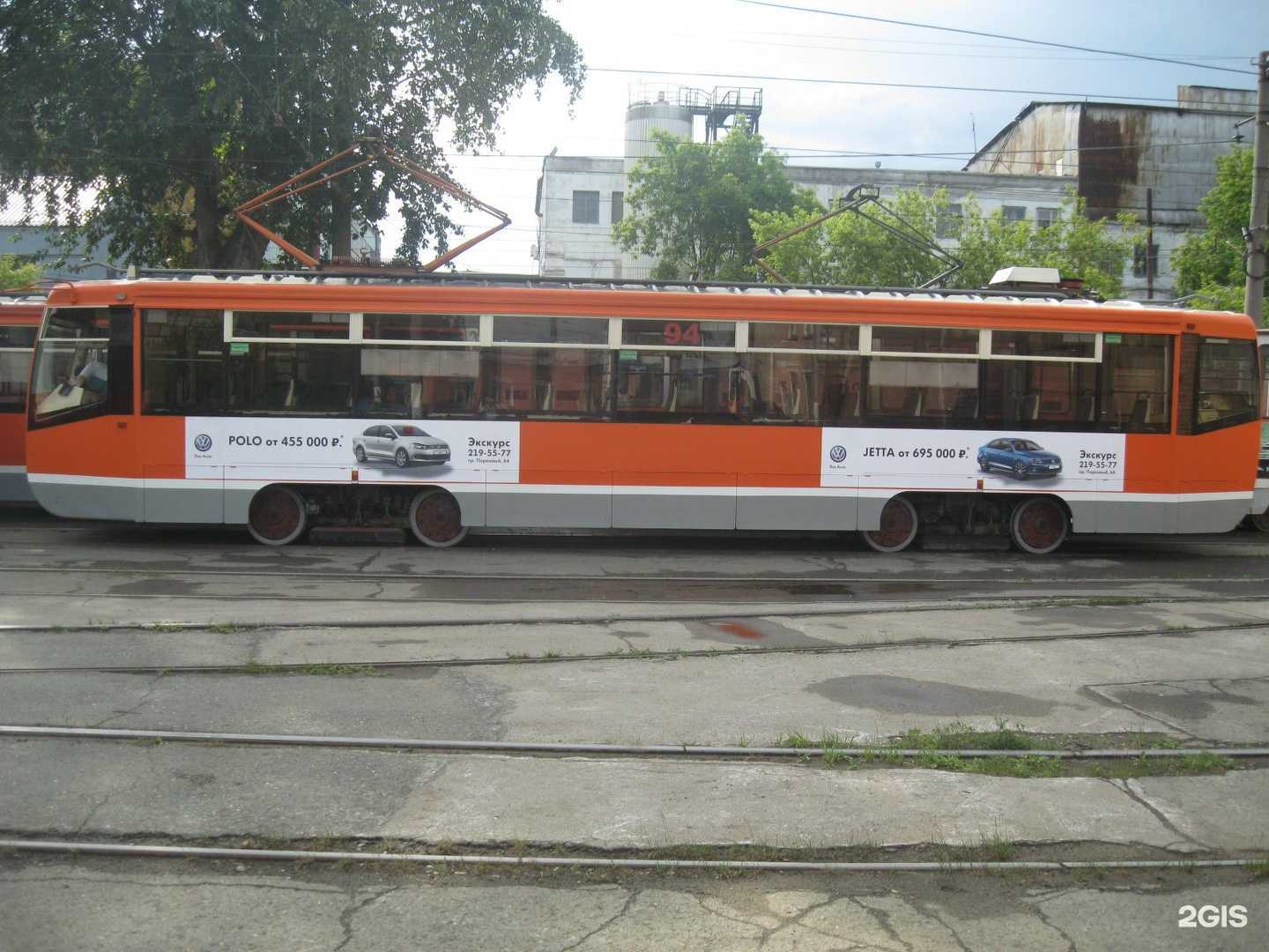 Отзывы на компанию Вид в Перми c фото