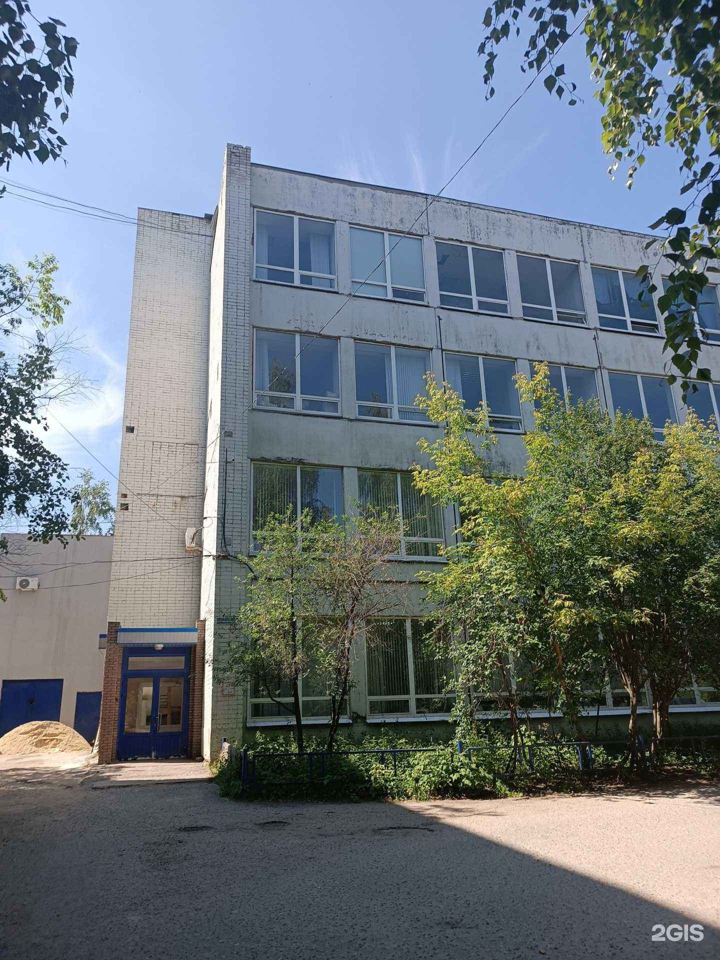 Отзывы на компанию Магистраль в Боре c фото - фотография 2 из 2