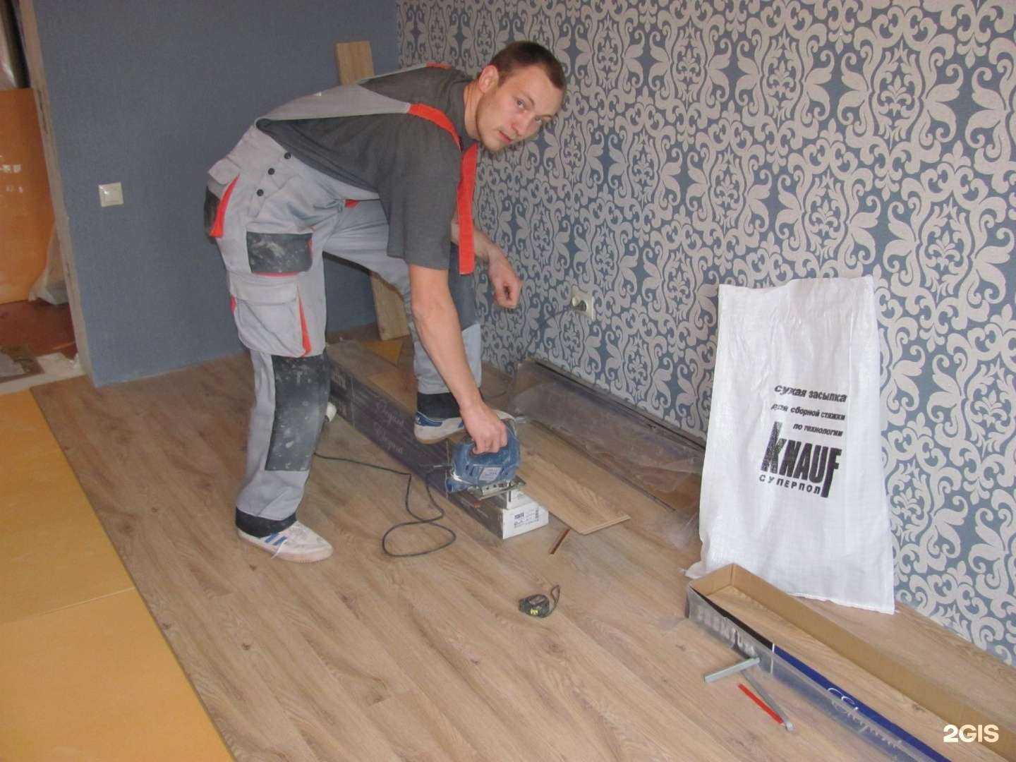 Отзывы на компанию Союз Профессионалов в Самаре c фото