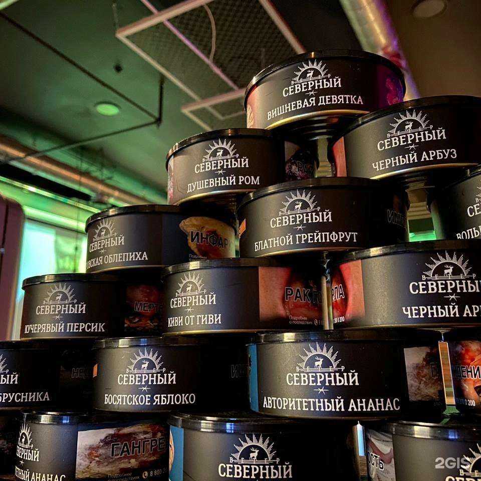 Отзывы на компанию H.Lounge в Коломне c фото