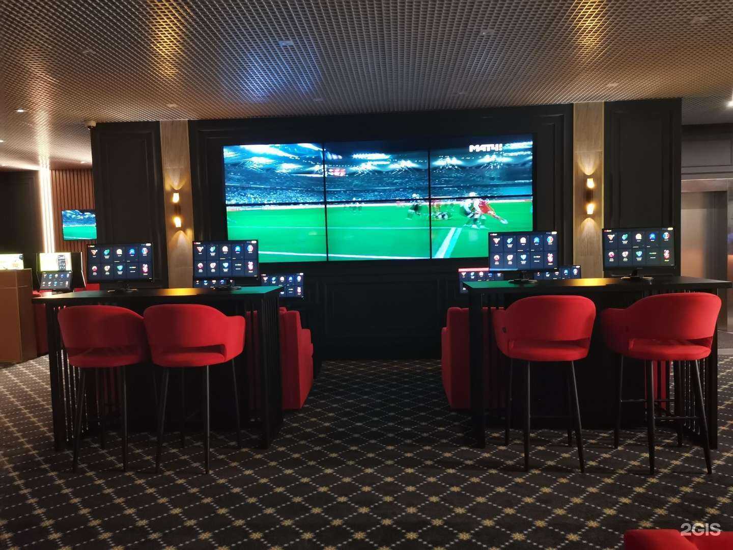 Отзывы на компанию BetBoom в Геленджике c фото