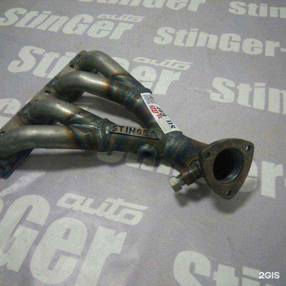 Отзывы на компанию Магазин автозапчастей в г. Астрахань c фото