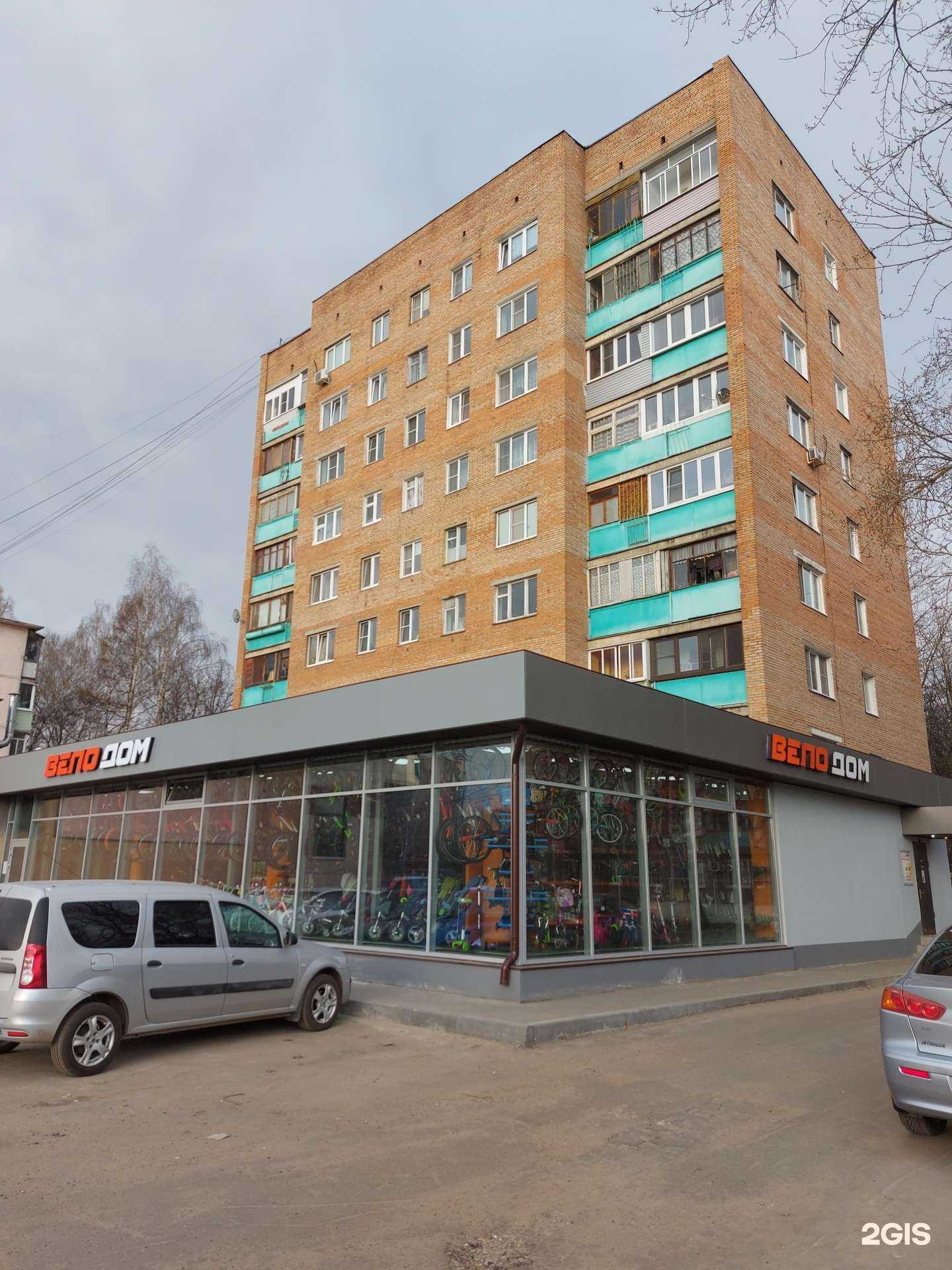 Отзывы на компанию Зимний сад в Коломне c фото - фотография 2 из 2