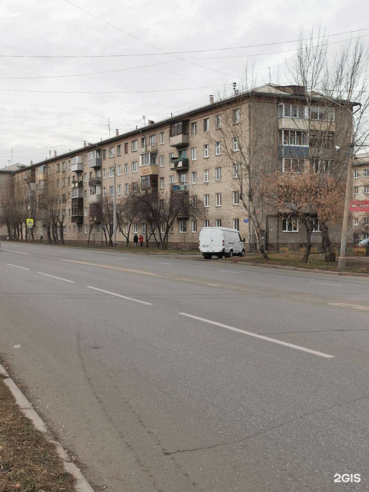 Отзывы на компанию ИП Сташуль С.М. в Красноярске c фото - фотография 2 из 2