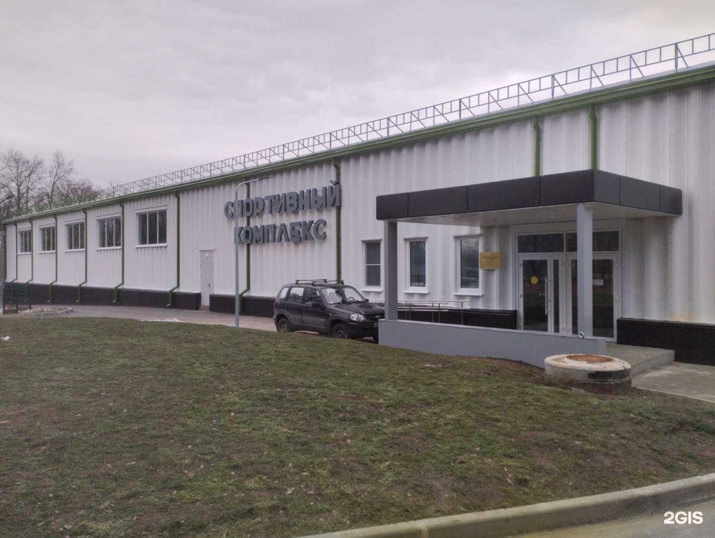 Отзывы на компанию Советск в Советске c фото