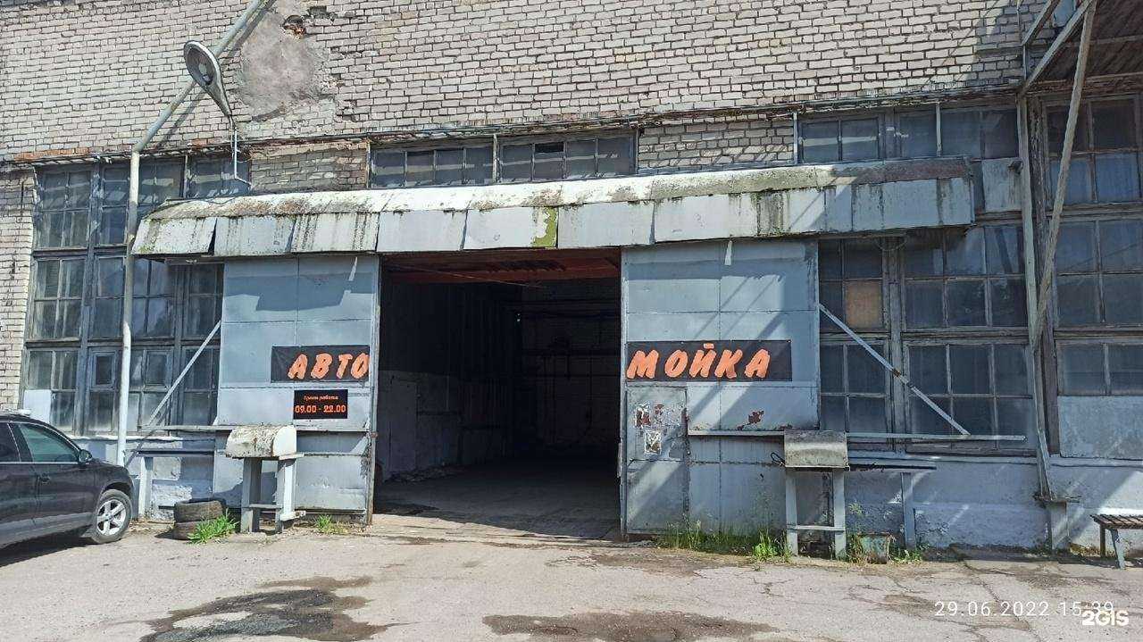 Отзывы на компанию Lion в Пскове c фото