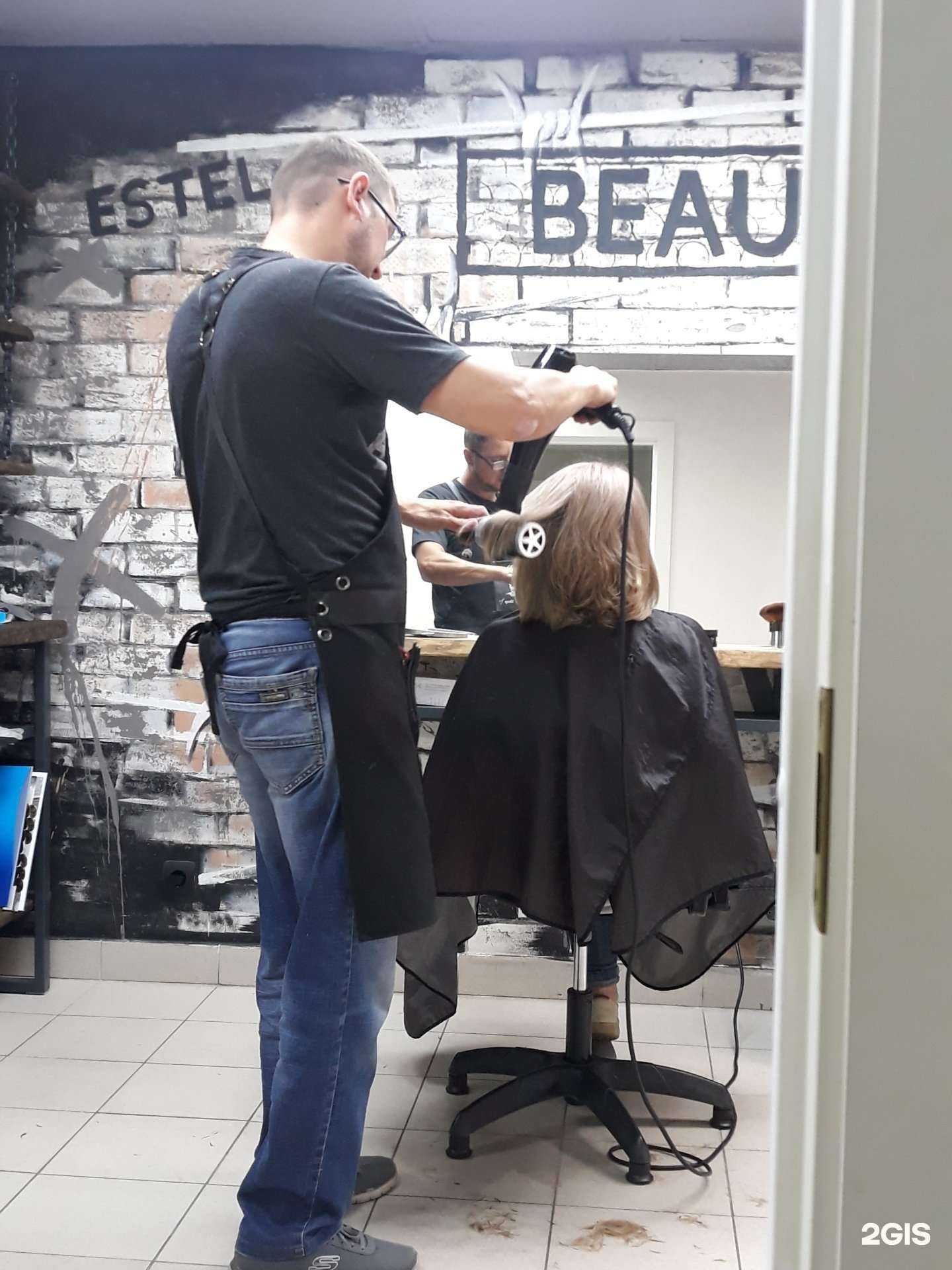 Отзывы на компанию Hair`s в Казани c фото