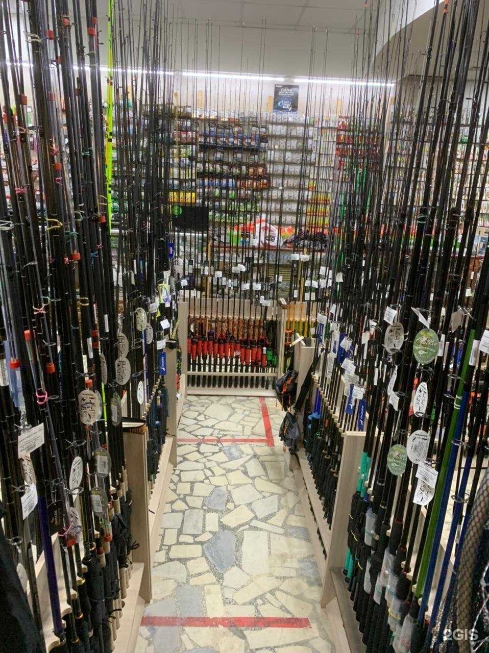 Отзывы на компанию Большой улов в г. Волгоград c фото