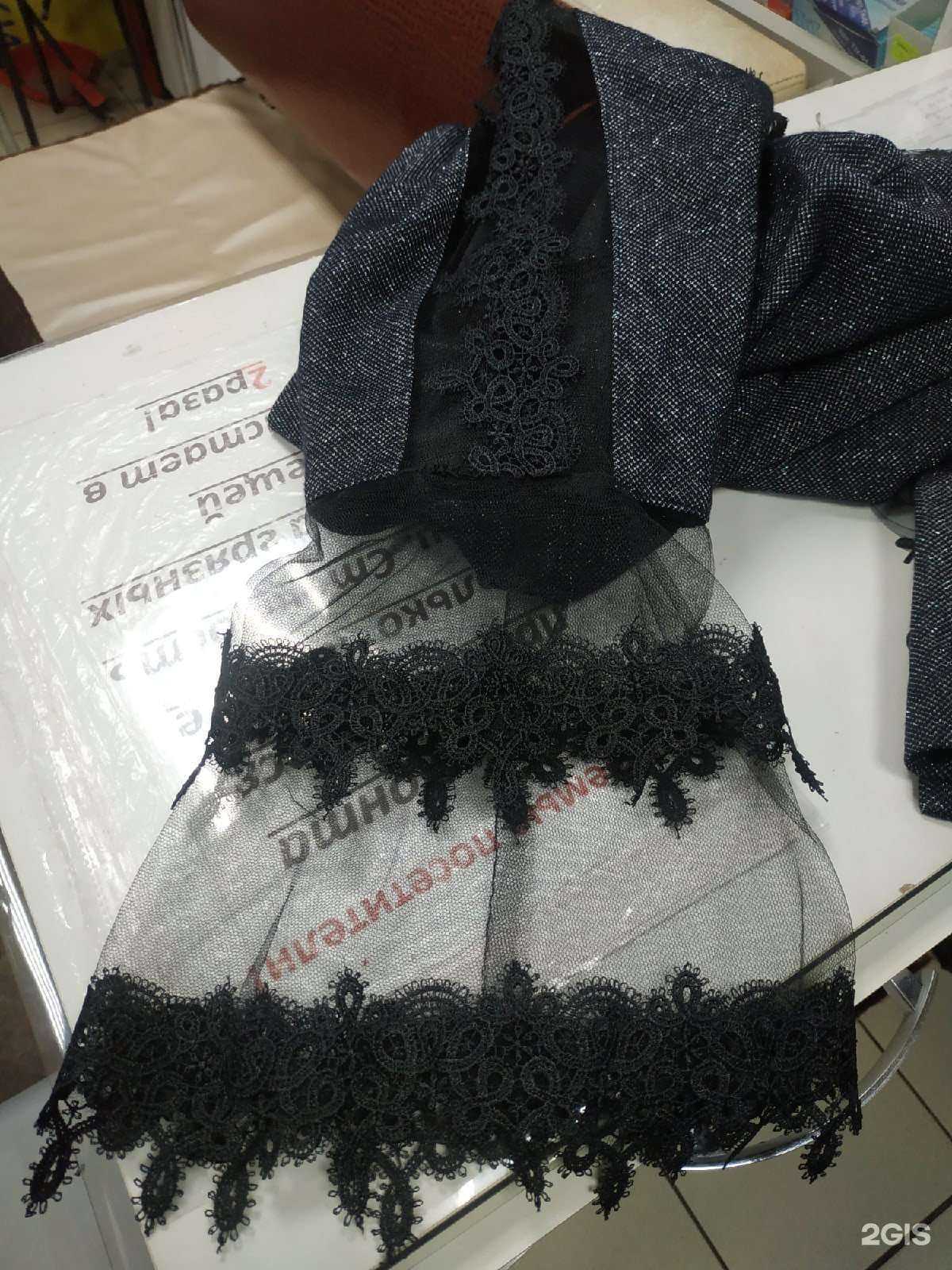 Отзывы на компанию Милена в Воронеже c фото