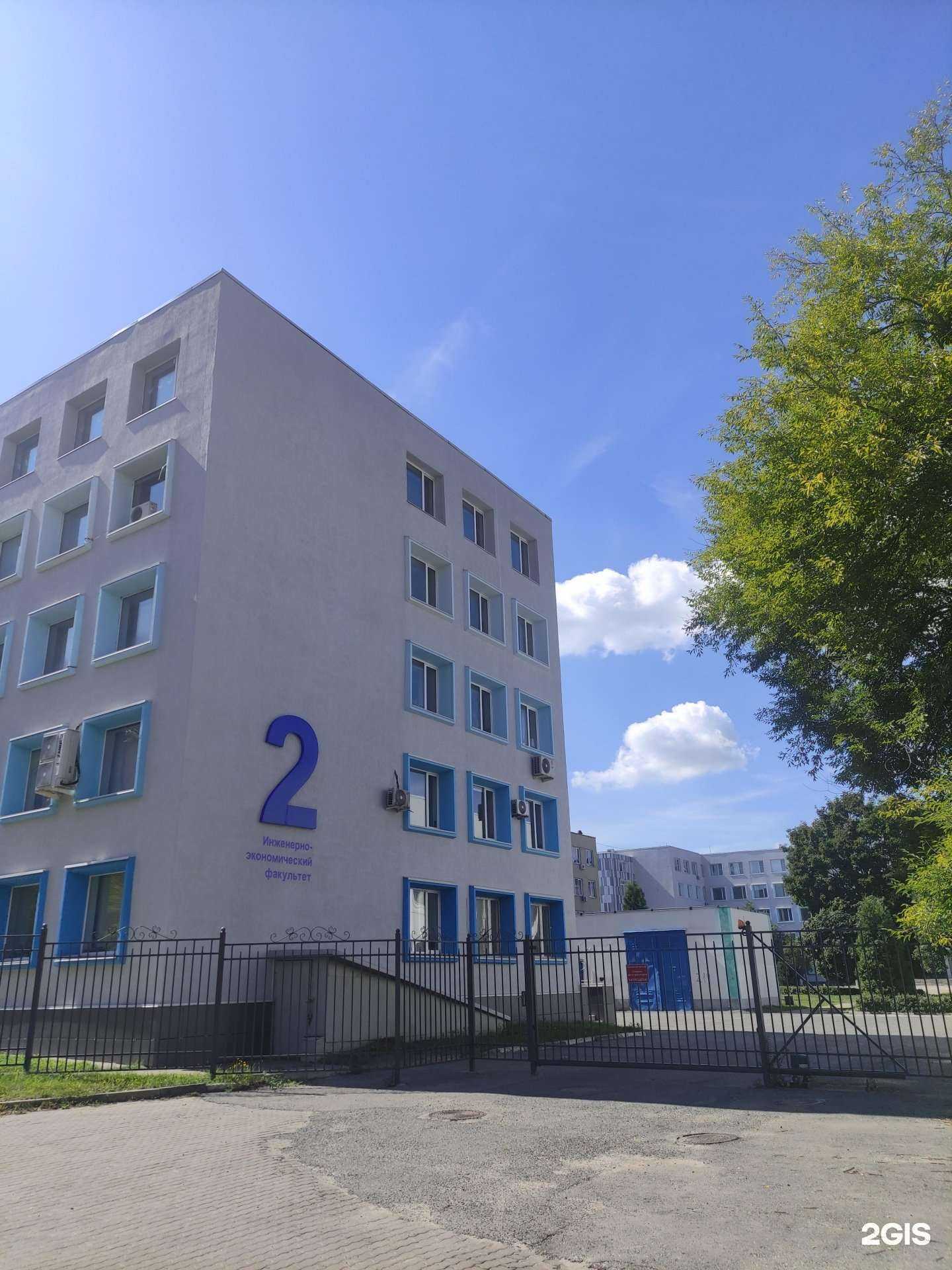 Отзывы на компанию Национальный исследовательский технологический университет в Старом Осколе c фото