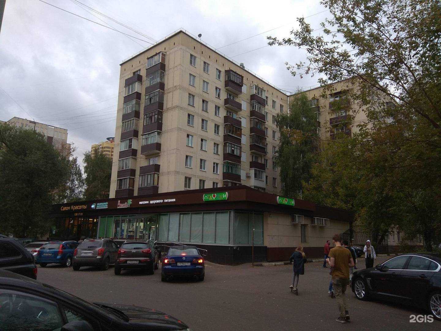 Отзывы на компанию Надежда в Реутове c фото