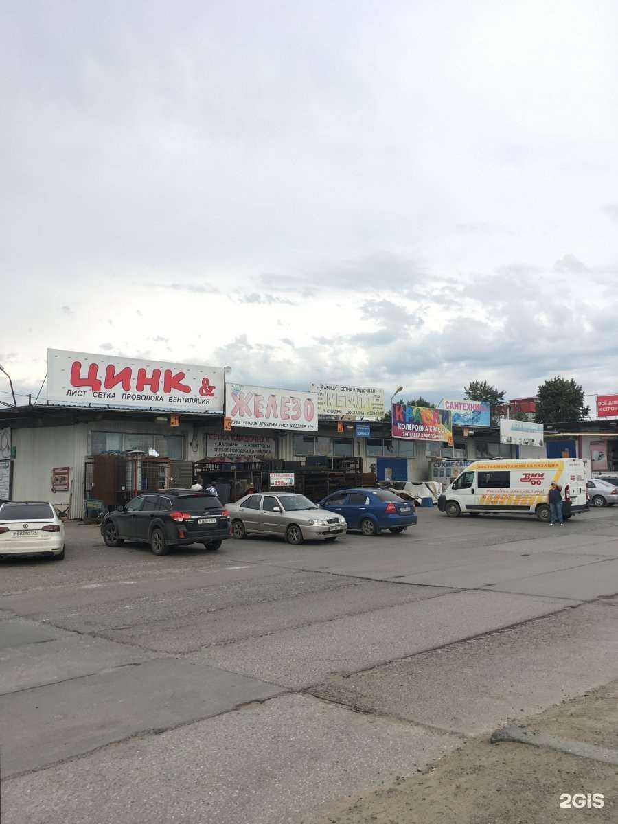 Отзывы на компанию Мир стройки в г. Челябинск c фото