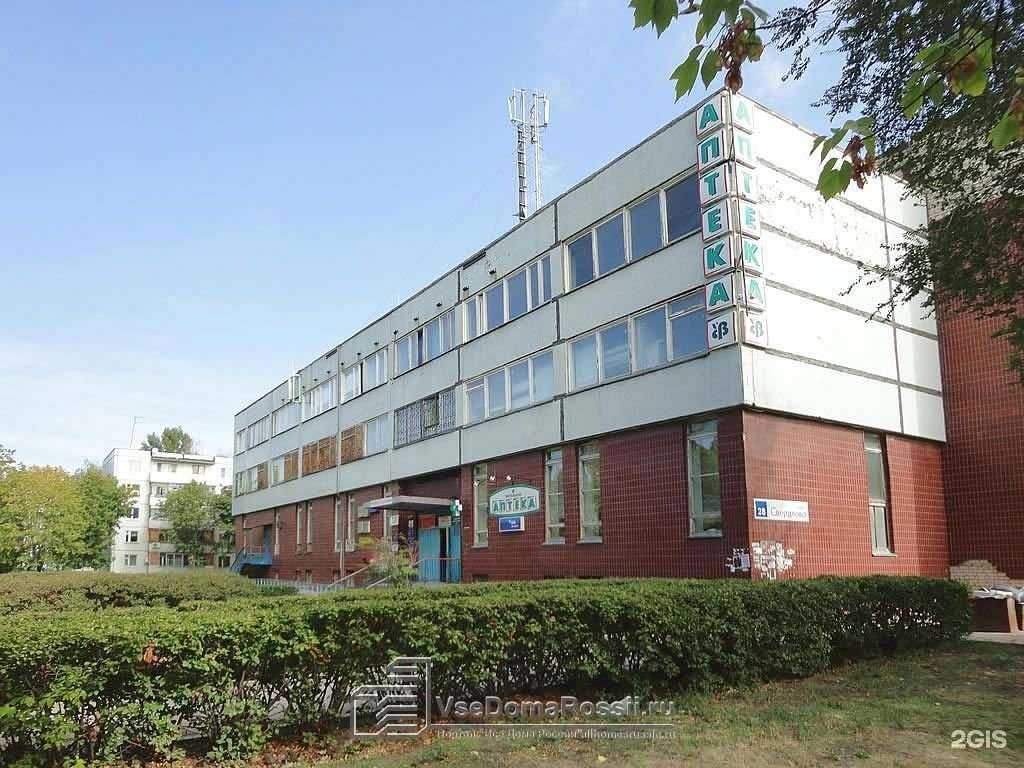 Отзывы на компанию Мастерская по ремонту часов и изготовлению домофонных ключей в г. Тольятти c фото