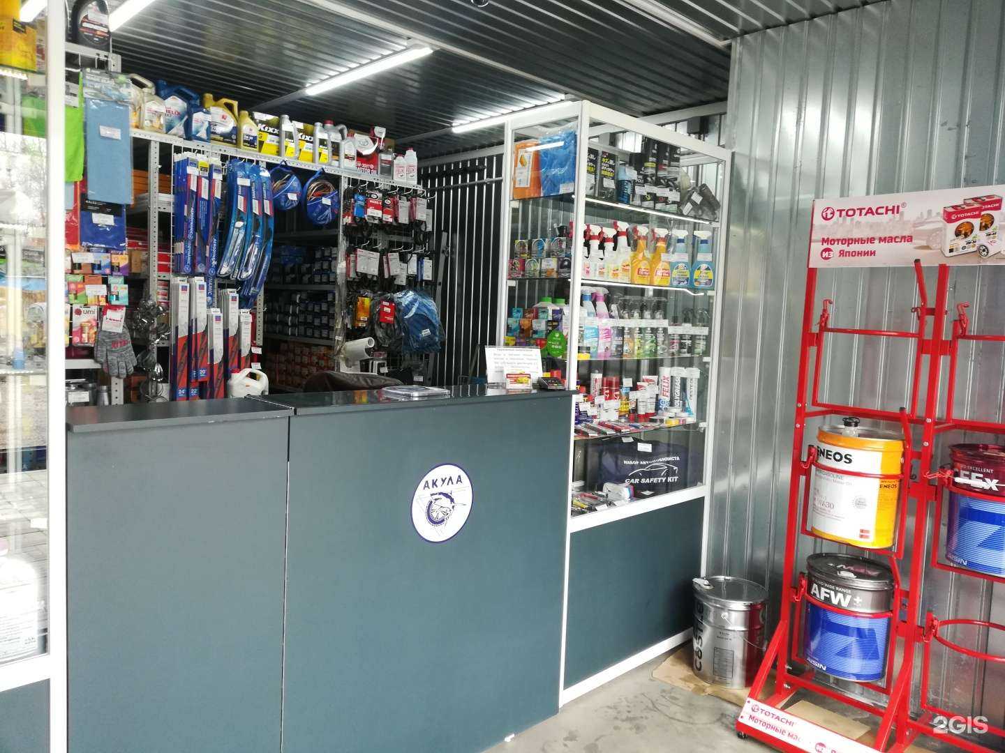 Отзывы на компанию Акула в Шелехове c фото