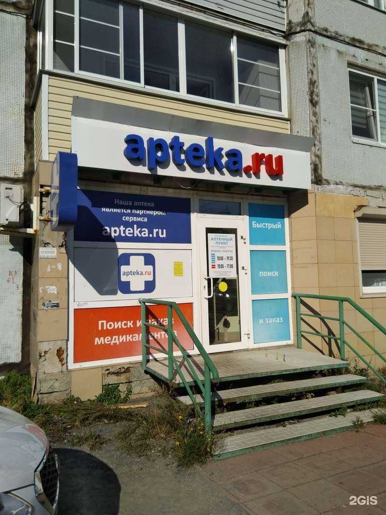 Отзывы на компанию Северный союз в Петрозаводске c фото