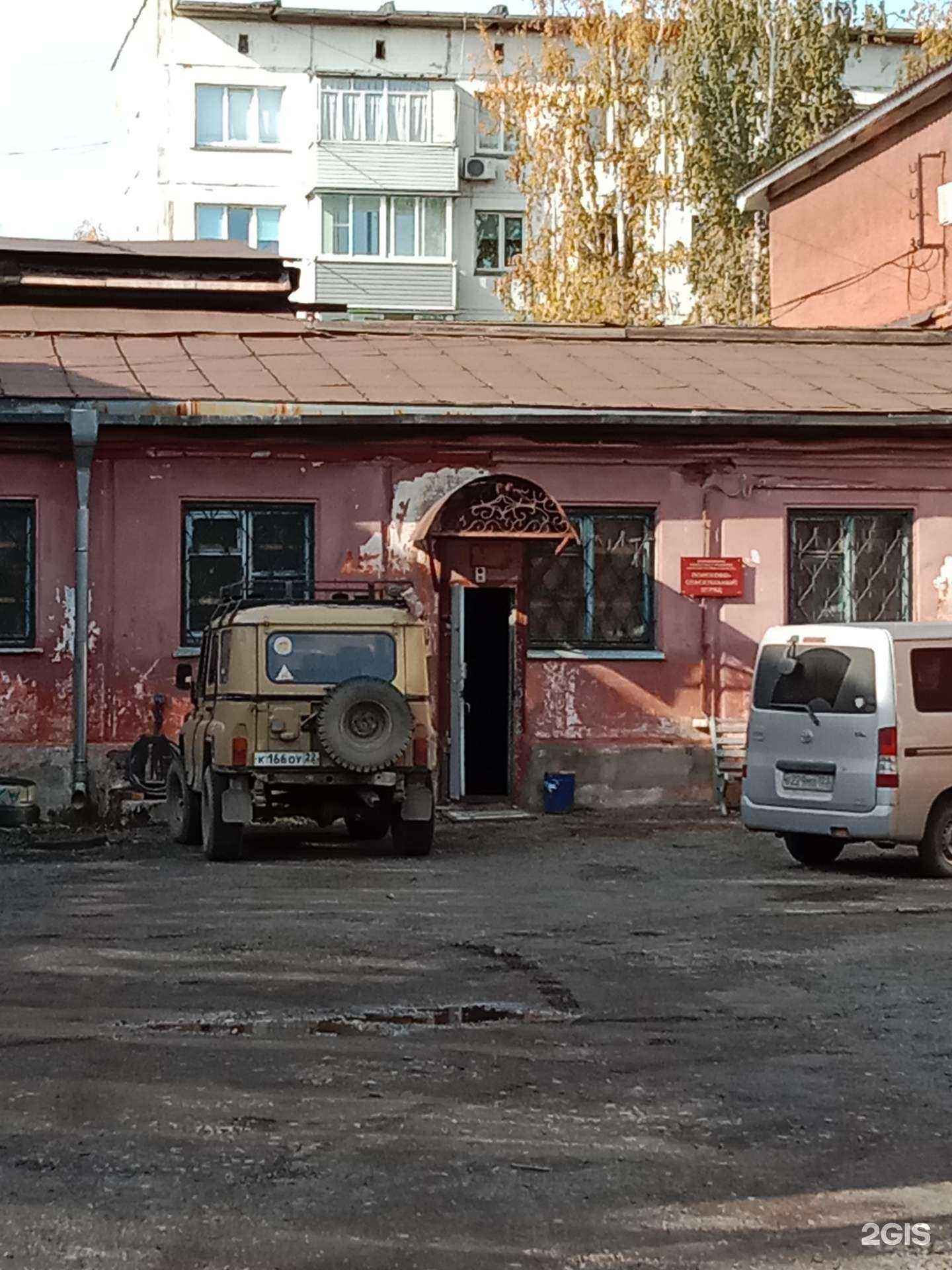 Отзывы на компанию Бийская служба спасения в г. Бийск c фото