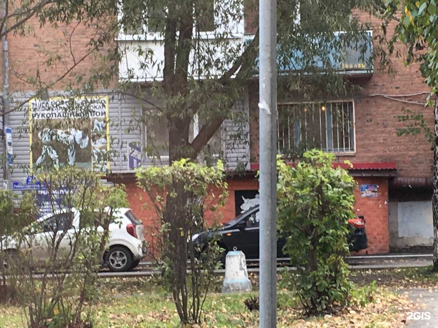 Отзывы на компанию Самсон в Тюмени c фото