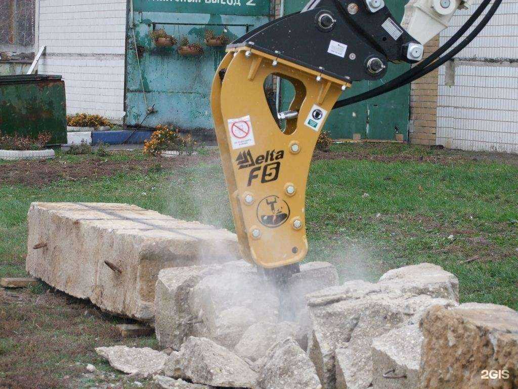 Отзывы на компанию Эксперт техника в Челябинске c фото