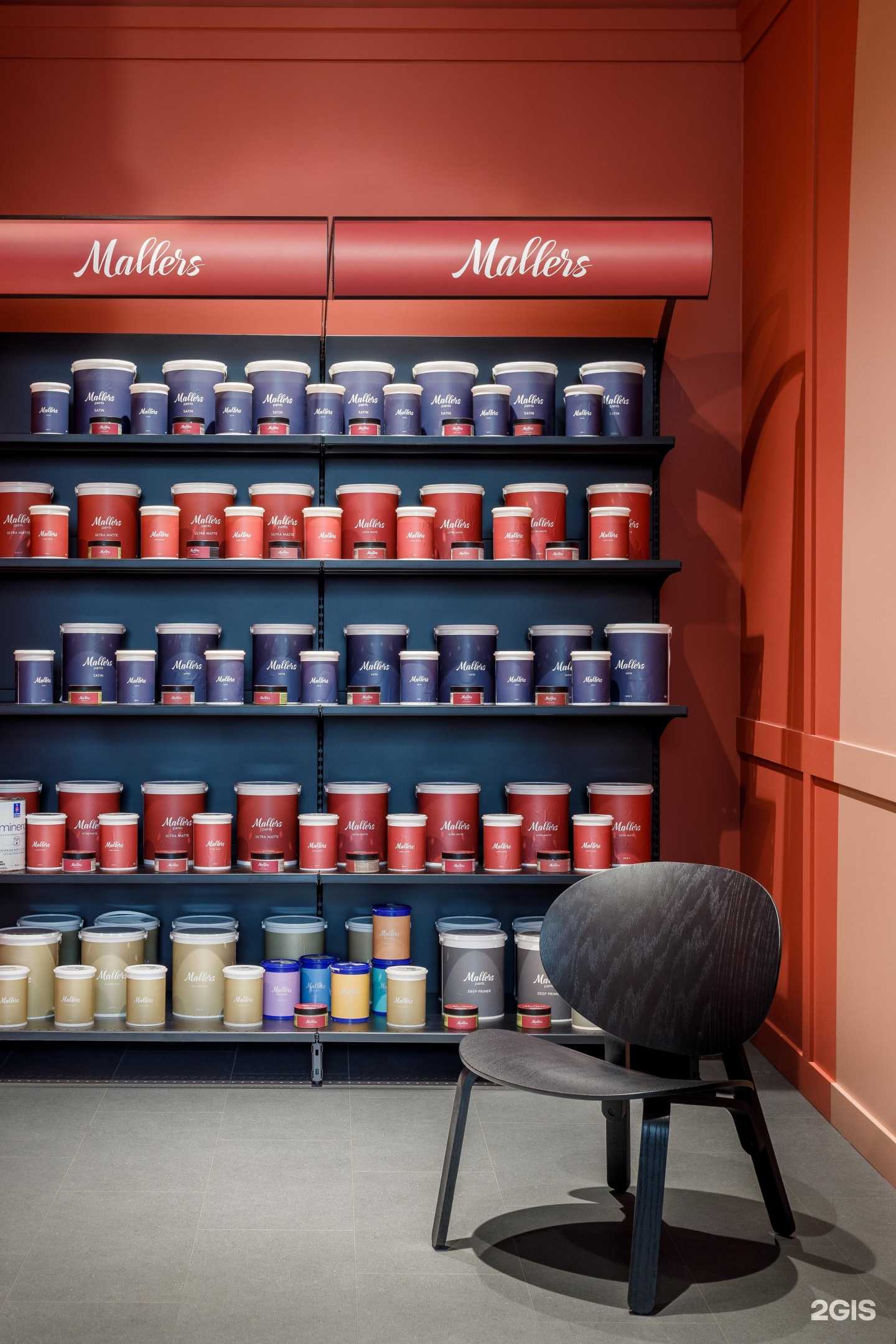 Отзывы на компанию Premier в Самаре c фото