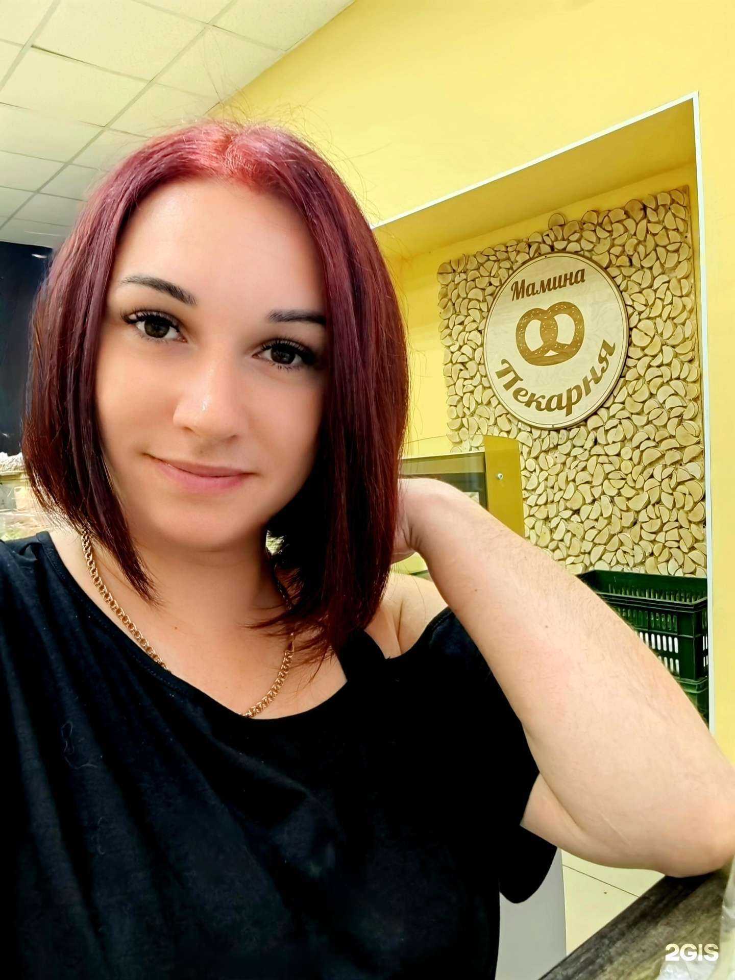 Отзывы на компанию Мамина пекарня в г. Комсомольск-на-Амуре c фото