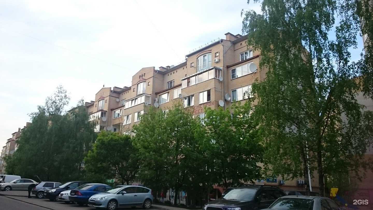 Отзывы на компанию Принцип в Калининграде c фото - фотография 3 из 3