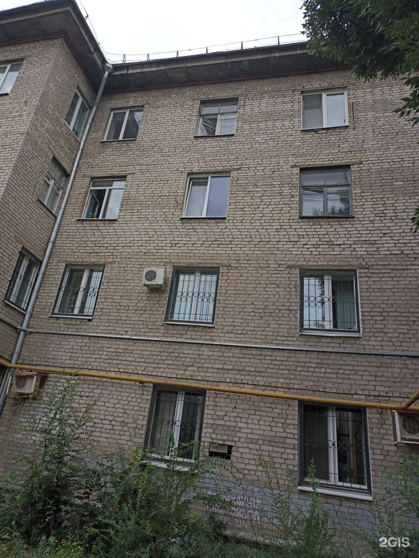 Отзывы на компанию Сушисет в Самаре c фото - фотография 2 из 2