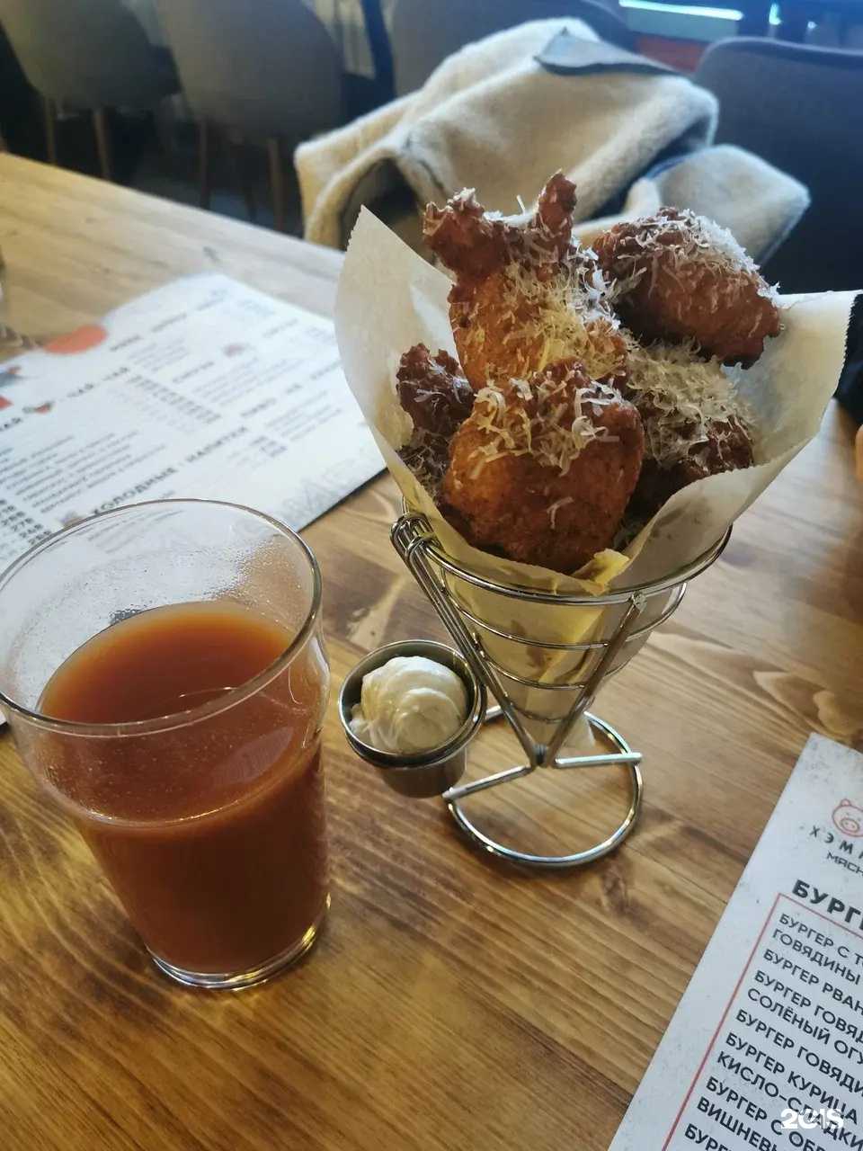 Отзывы на компанию Хэмм Рибс в Коврове c фото