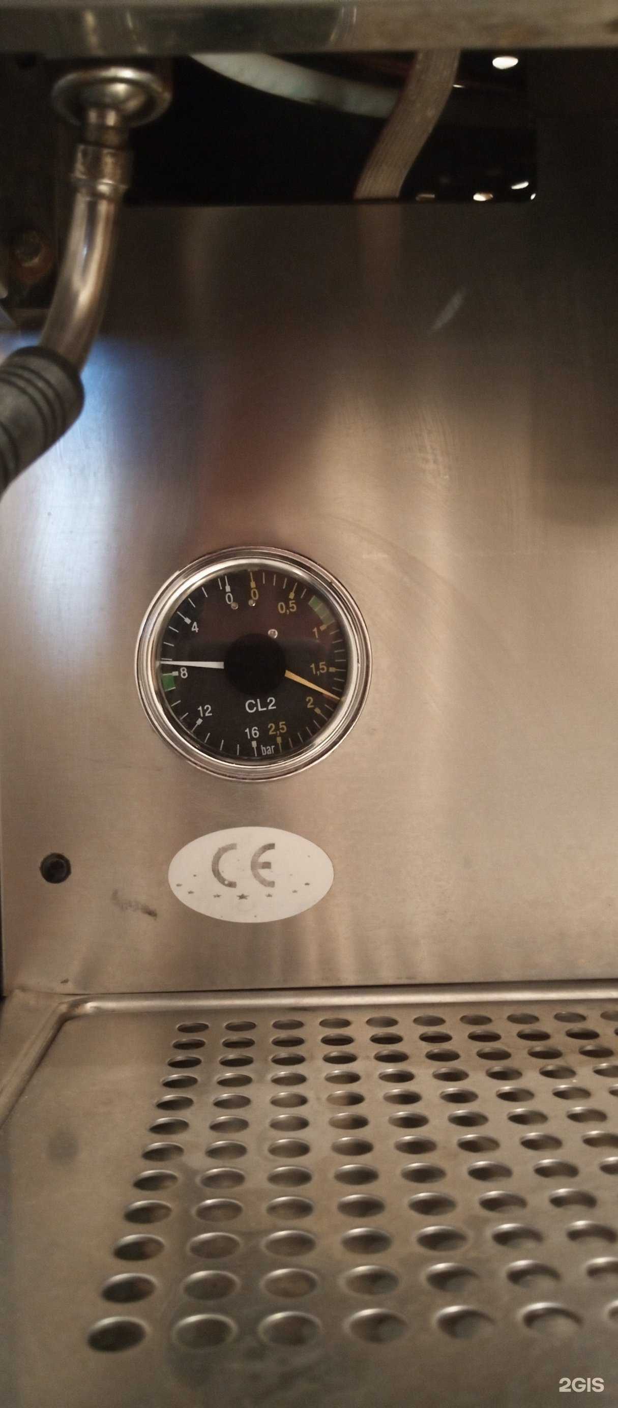 Отзывы на компанию KofeMart.ru в г. Красноярск c фото