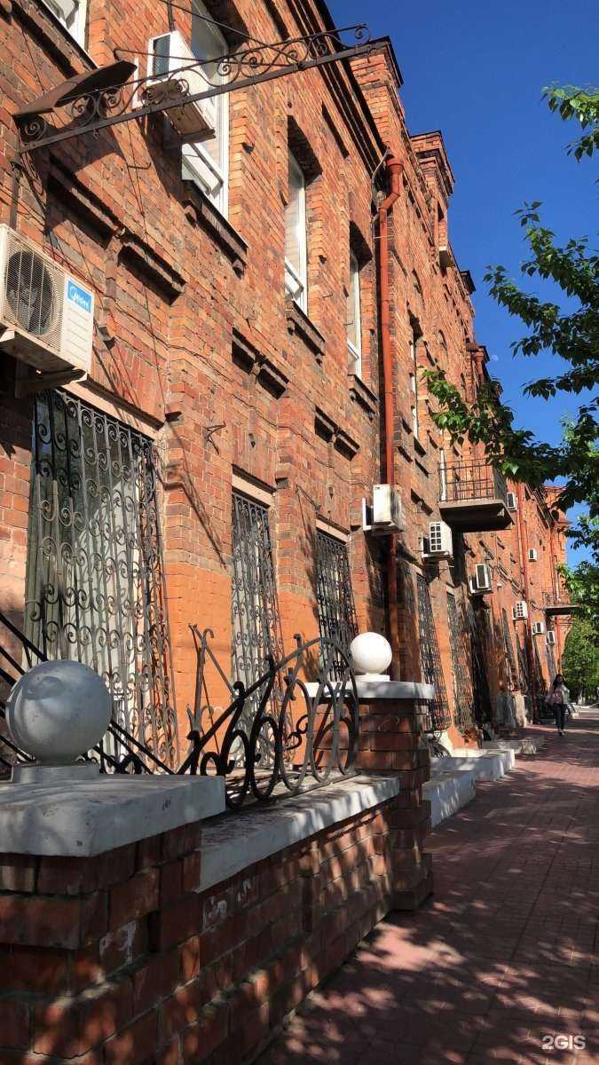 Отзывы на компанию Геометрия в Чите c фото - фотография 2 из 2