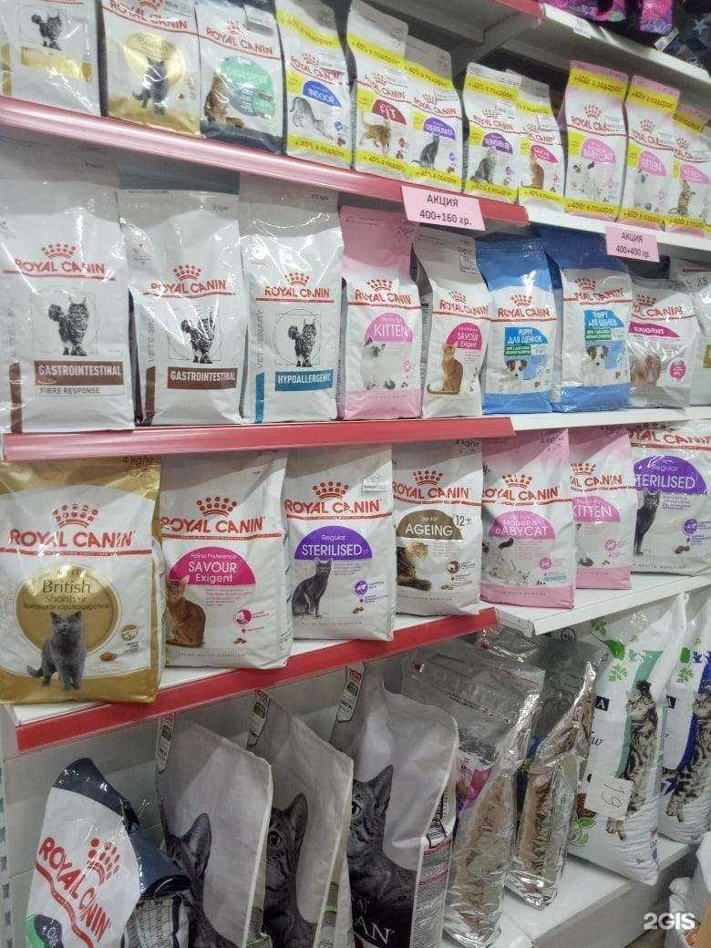 Отзывы на компанию Зоомагазин в г. Орёл c фото