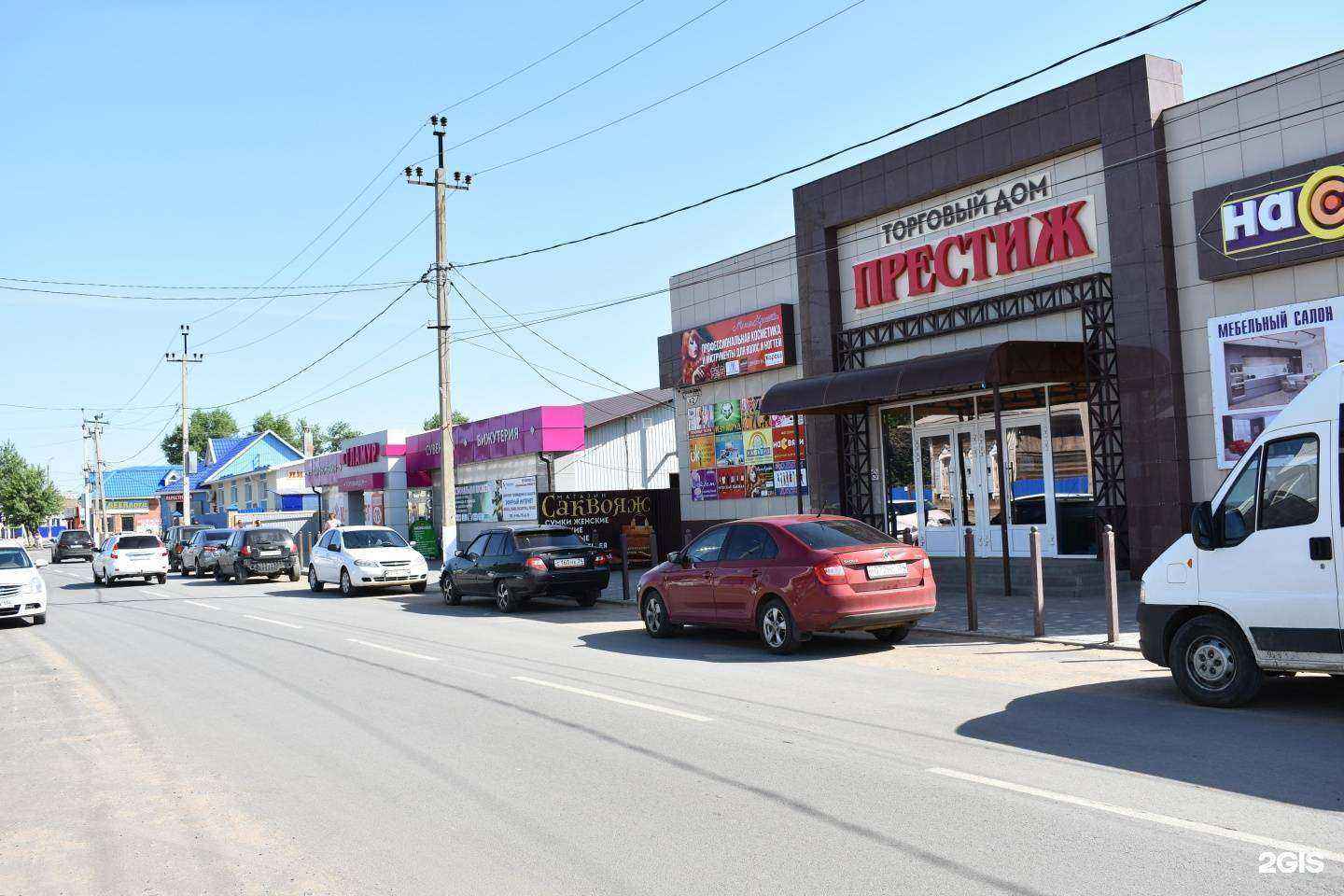 Отзывы на компанию Ситилинк в Николаевске c фото