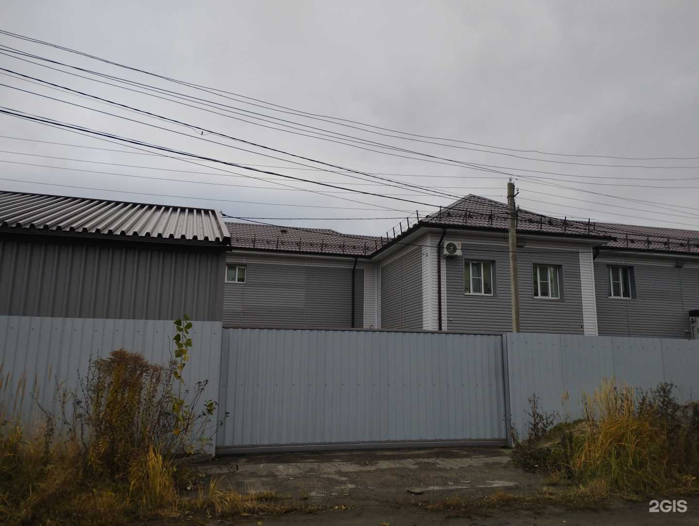 Отзывы на компанию Компания Текс в Нижнем Новгороде c фото - фотография 2 из 2