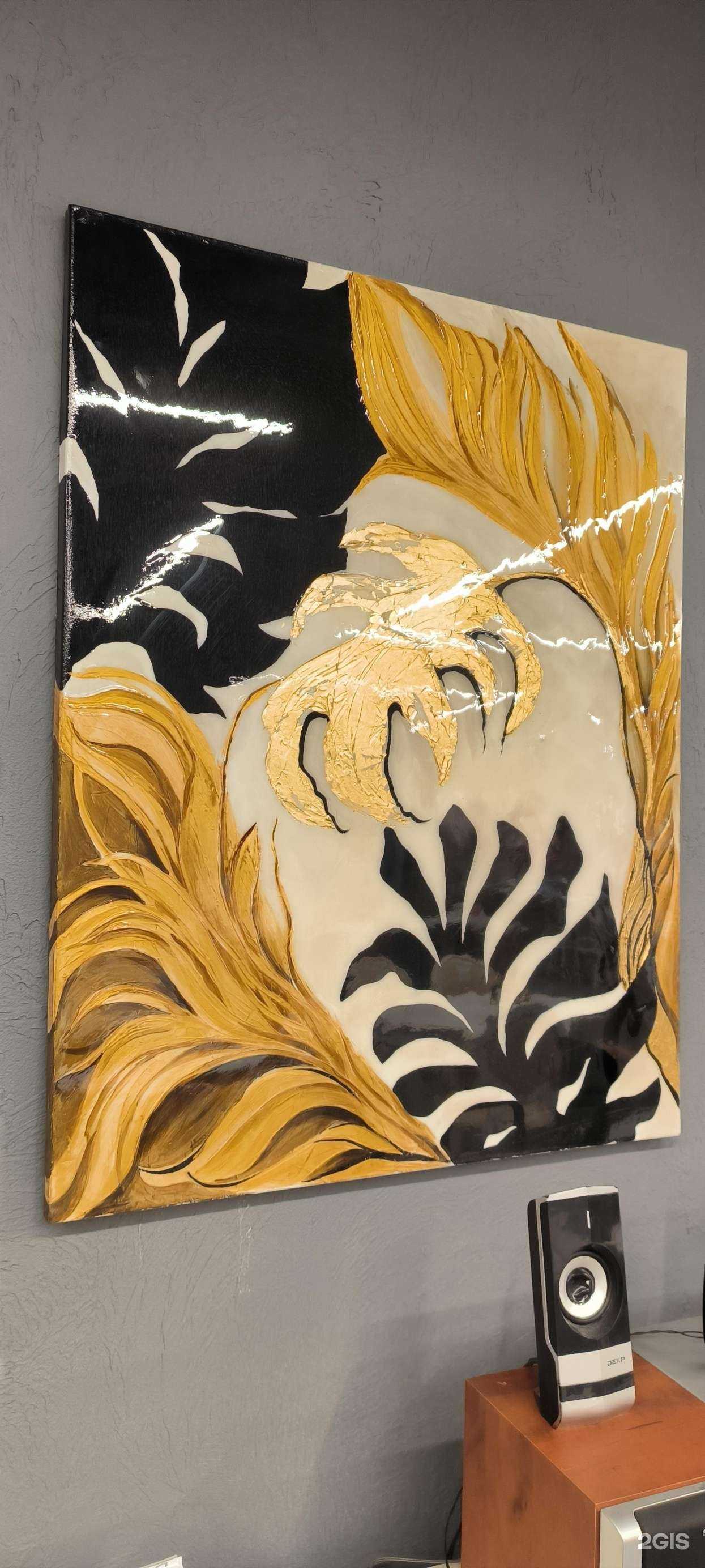 Отзывы на компанию Золотой павлин в г. Чита c фото