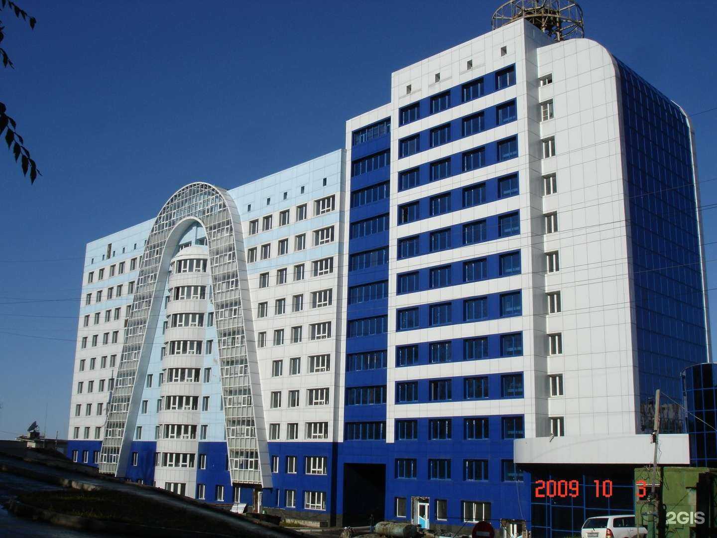 Отзывы на компанию 4А в Хабаровске c фото - фотография 2 из 2