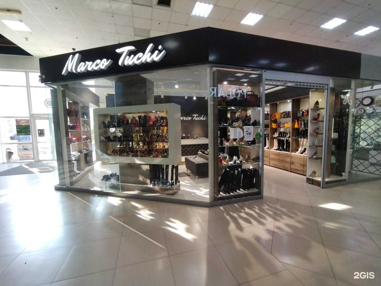 Отзывы на компанию Marco Tuchi в Астрахани c фото