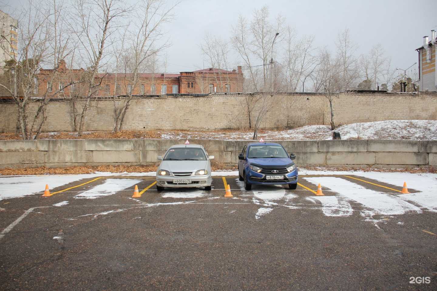 Отзывы на компанию Технопарк в Чите c фото