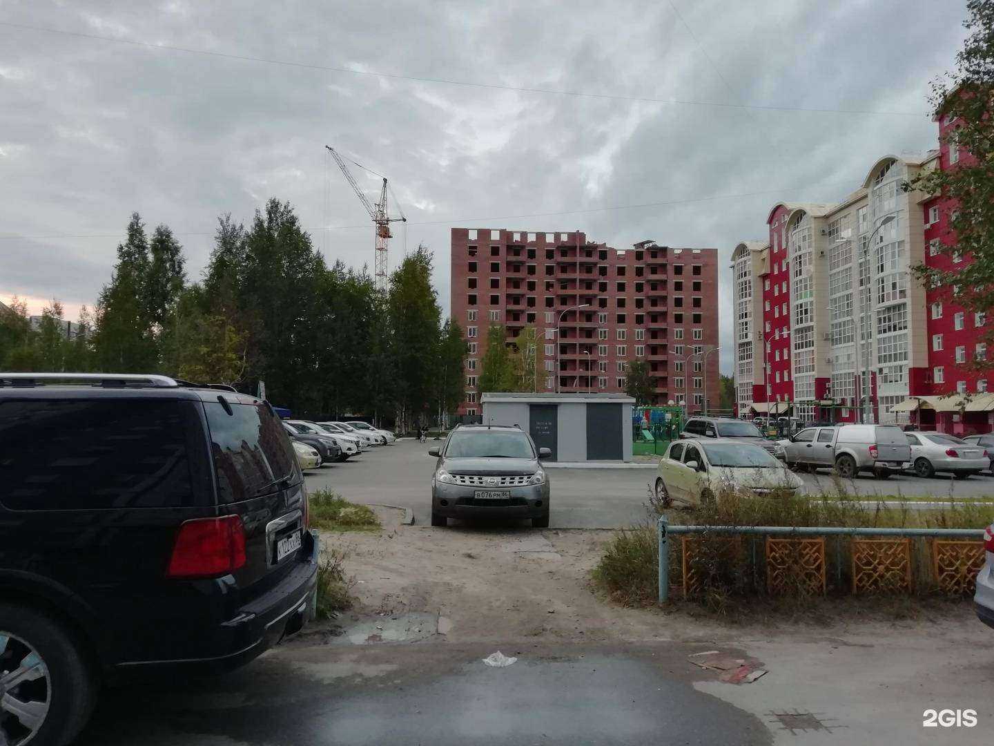 Отзывы на компанию SL studio в Нижневартовске c фото - фотография 2 из 2