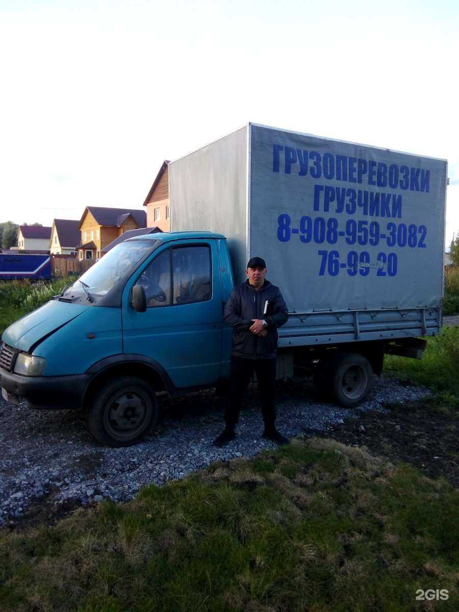 Отзывы на компанию Абсолют42 в г. Кемерово c фото